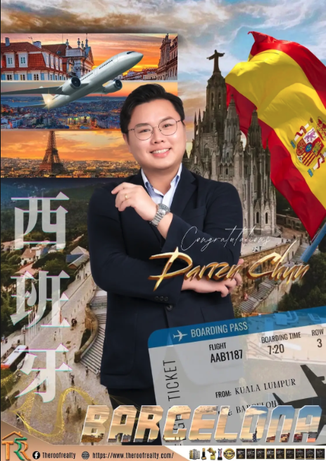 2025 BARCELONA SPAIN TRIP ACHIEVER